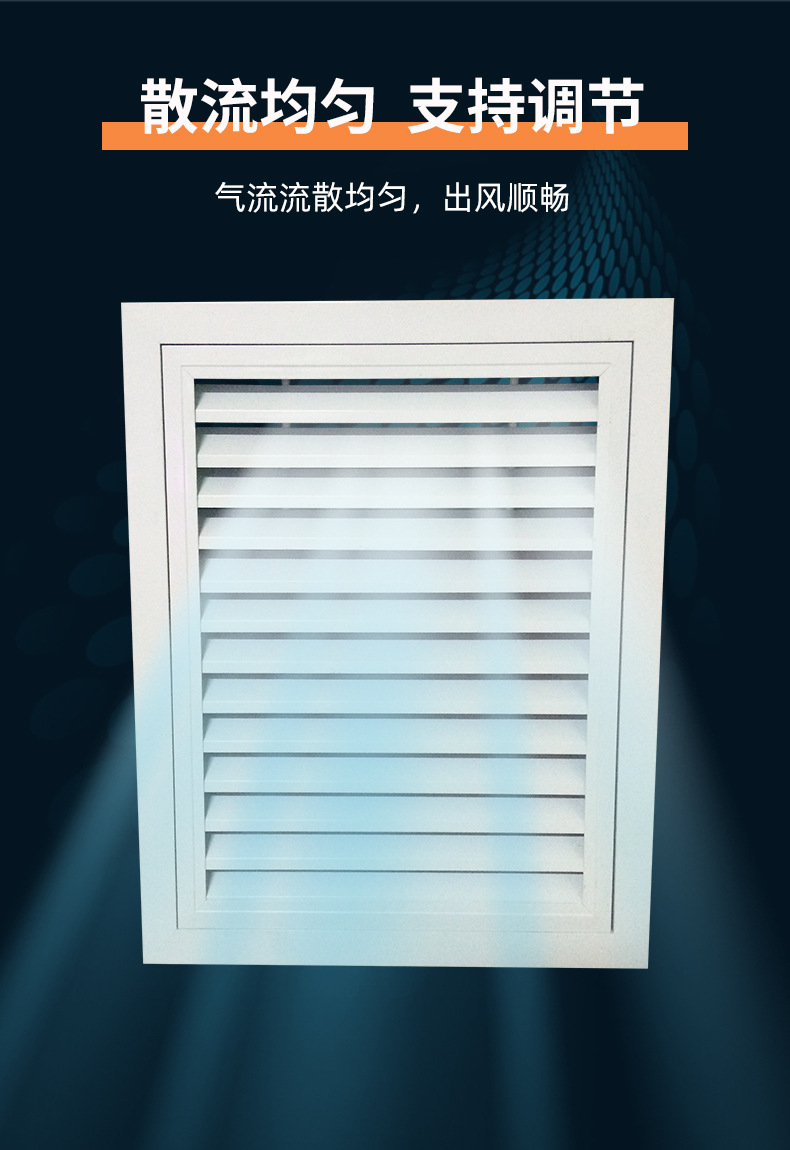 4產(chǎn)品特點02.jpg