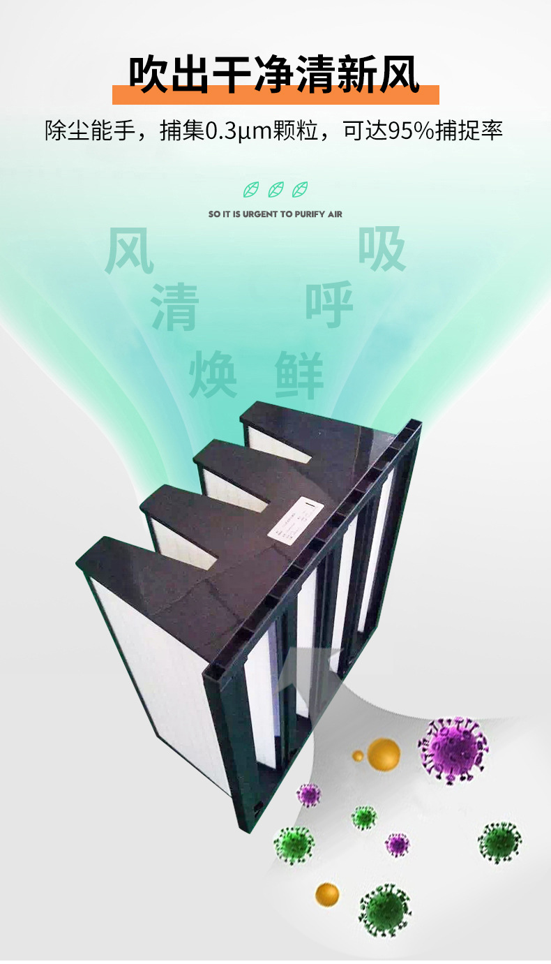 4產品特點02.jpg