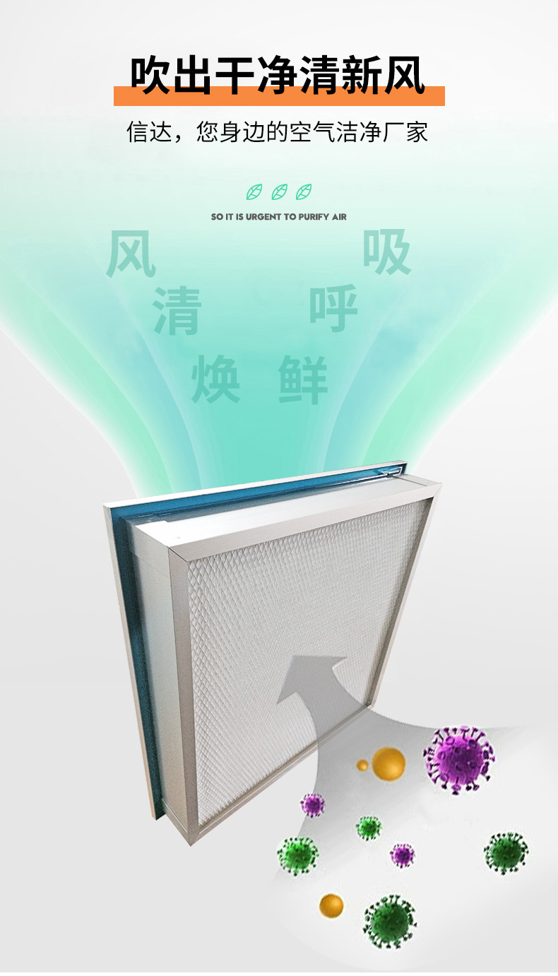 4產品特點02..jpg