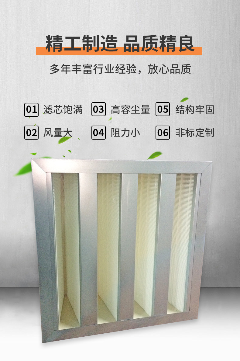 4產品特點01.jpg