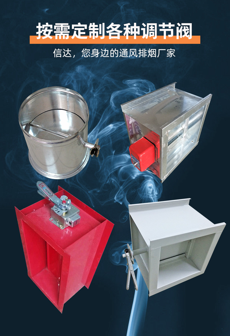 4產(chǎn)品特點02.jpg