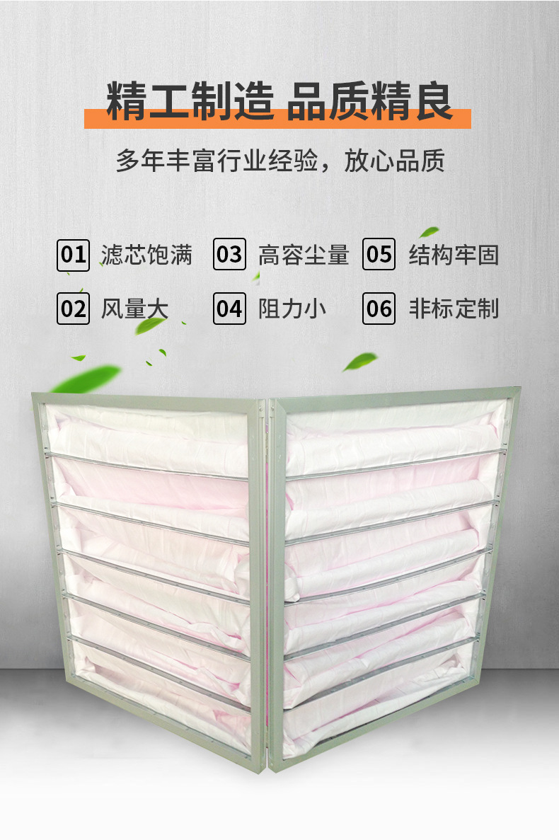 4產品特點01.jpg