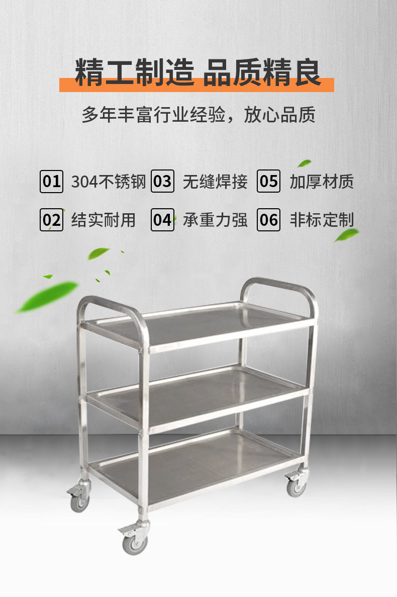 4產(chǎn)品特點.jpg