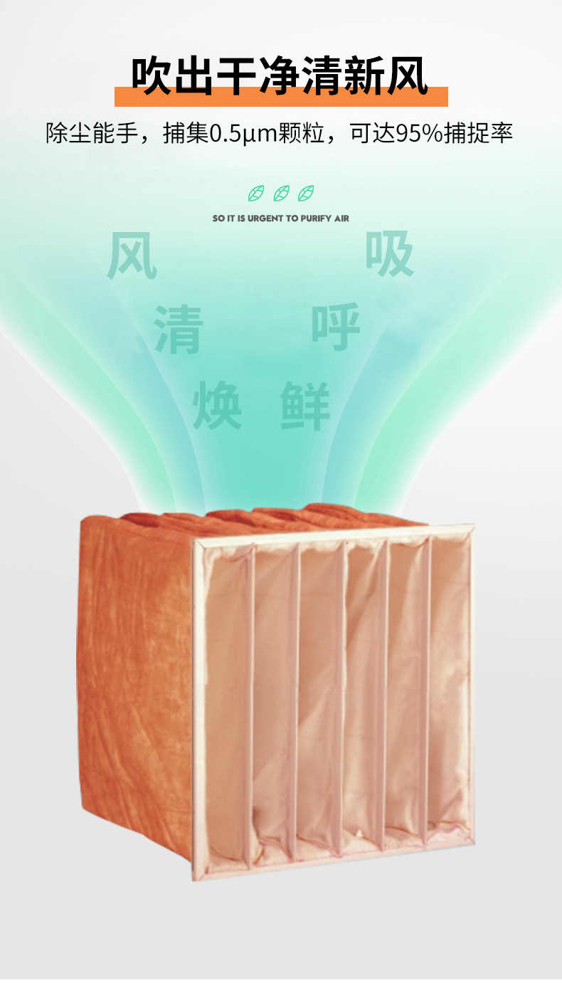 4產品特點02.jpg
