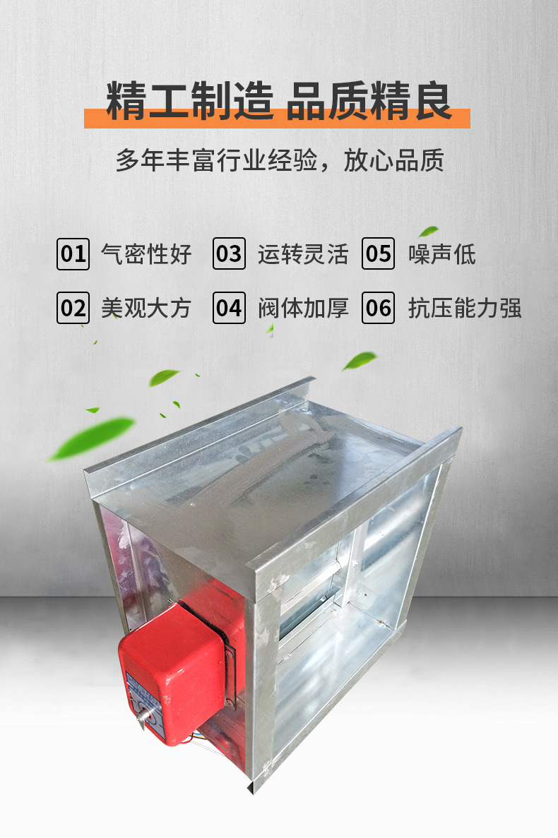 4產(chǎn)品特點01.jpg